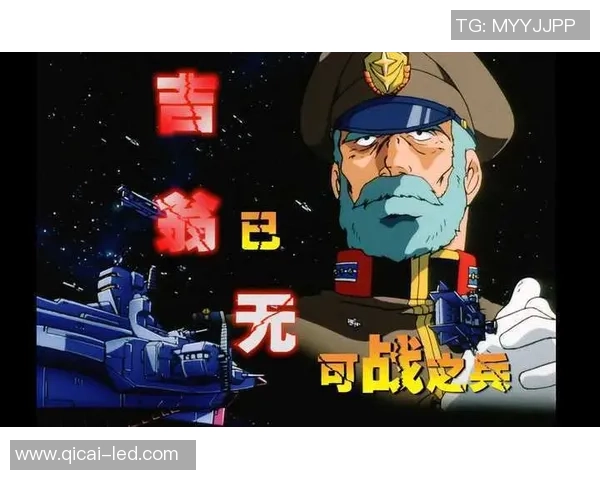 上海排球队的转型之路：从传统到现代的全面革新探索