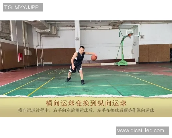 南京篮球队进攻战术深度分析与实战应用探讨